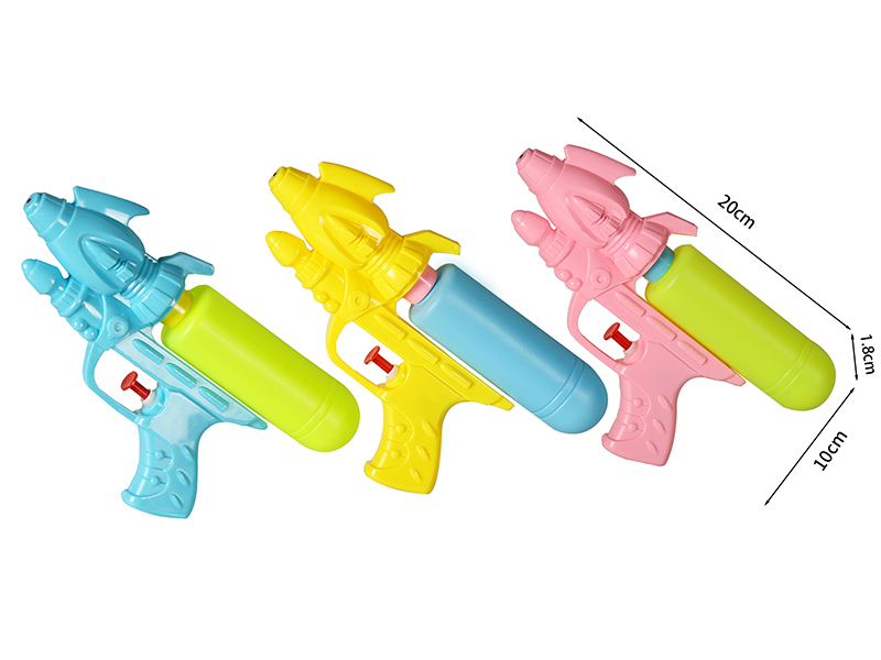 Water Gun Toy