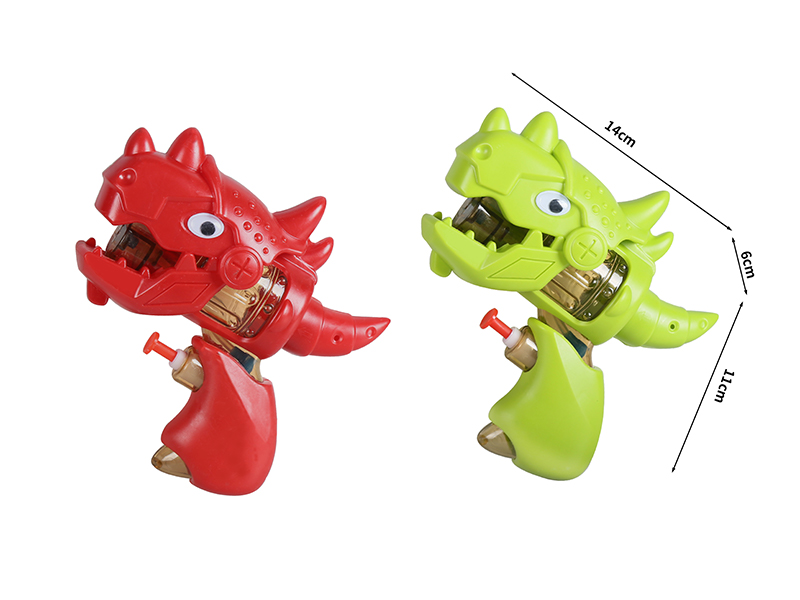 Cartoon Dinosaur Water Gun