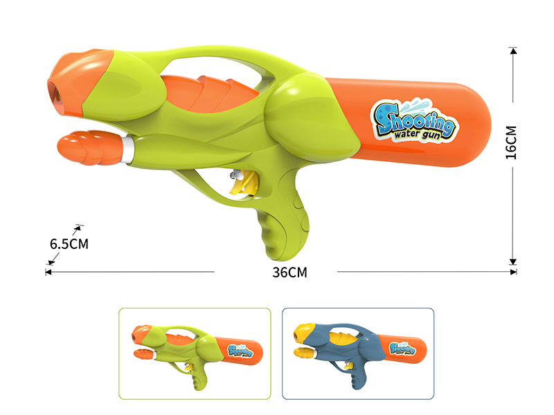 Water Gun Toy