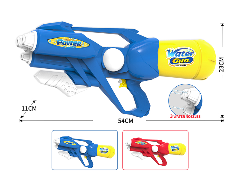 Water Gun Toy