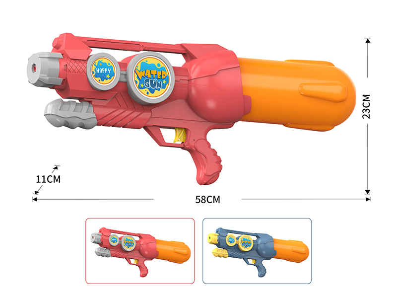 Water Gun Toy