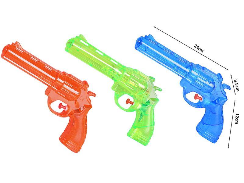 Water Gun Toy