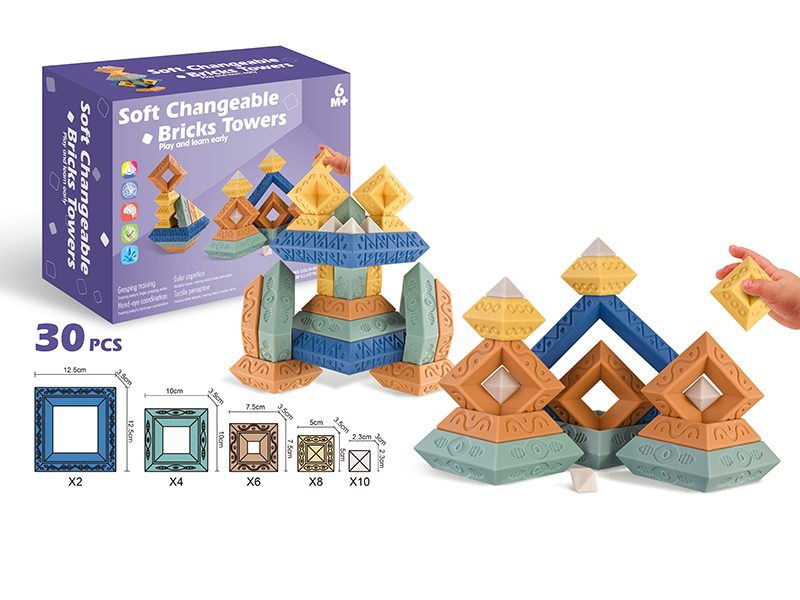 Soft Plastic Changeable Bricks Towers 30pcs