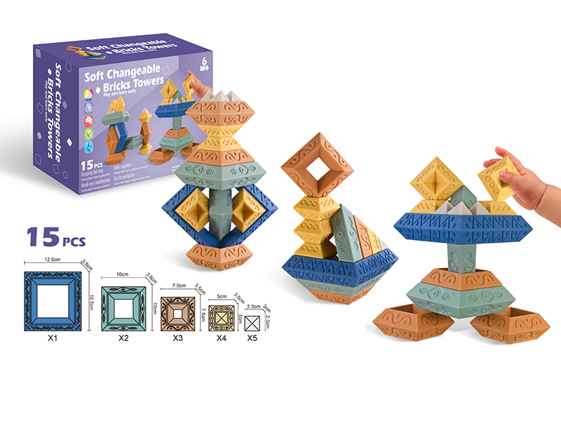 Soft Plastic Changeable Bricks Towers 15pcs