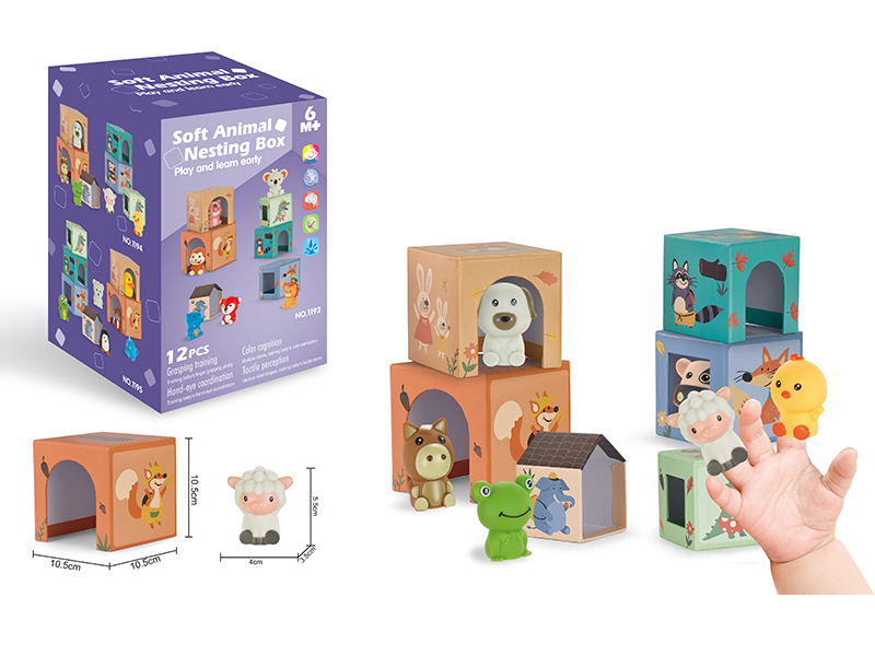 Soft Plastic Animals Nesting Box