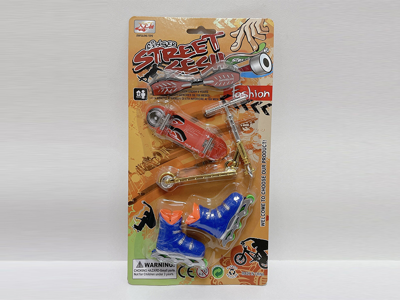 Finger Skateboard Toy Serie