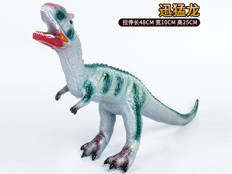 Vinyl Velociraptor