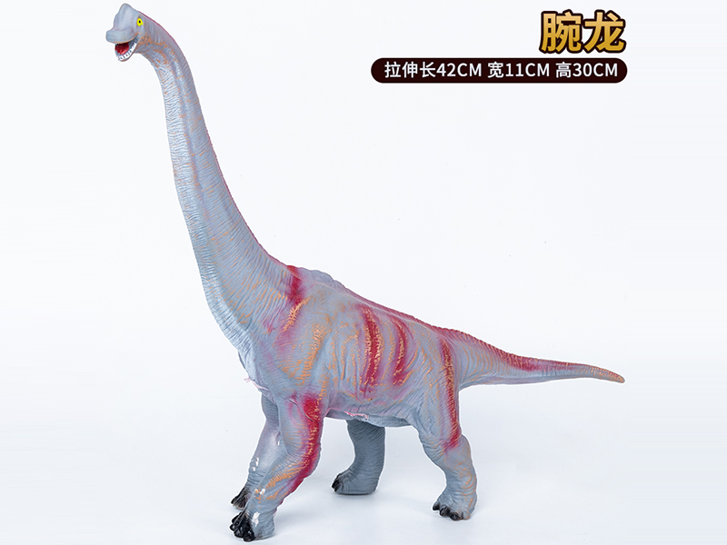 Vinyl Brachiosaurus
