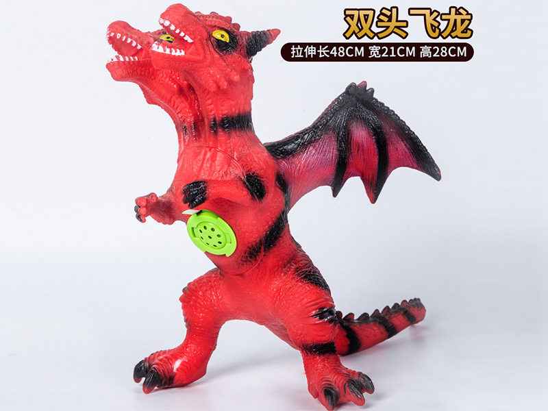 Vinyl Double Headed Flying Dragon
