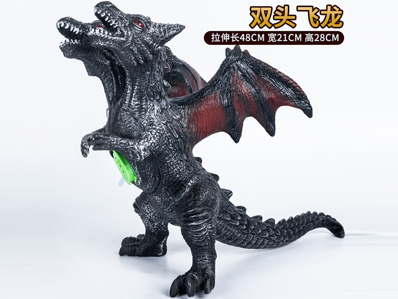 Vinyl Double Headed Flying Dragon