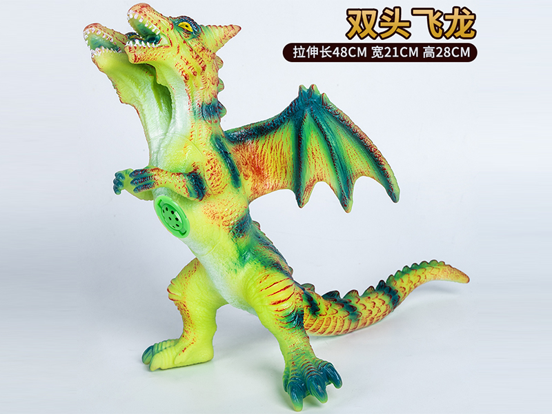 Vinyl Double Headed Flying Dragon