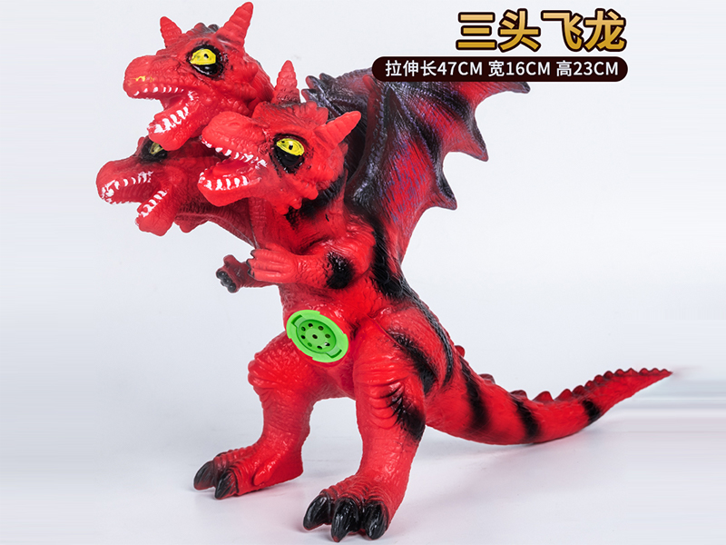 Vinyl Three Headed Flying Dragon