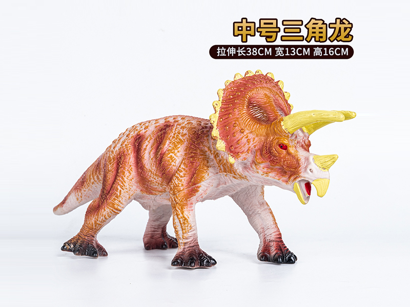 Vinyl Medium Triceratops