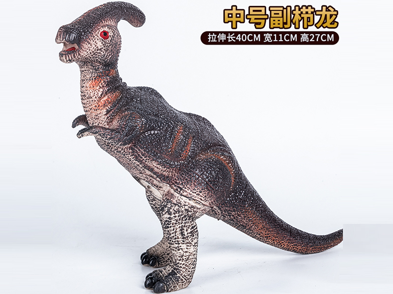 Vinyl Medium Parasaurolophus