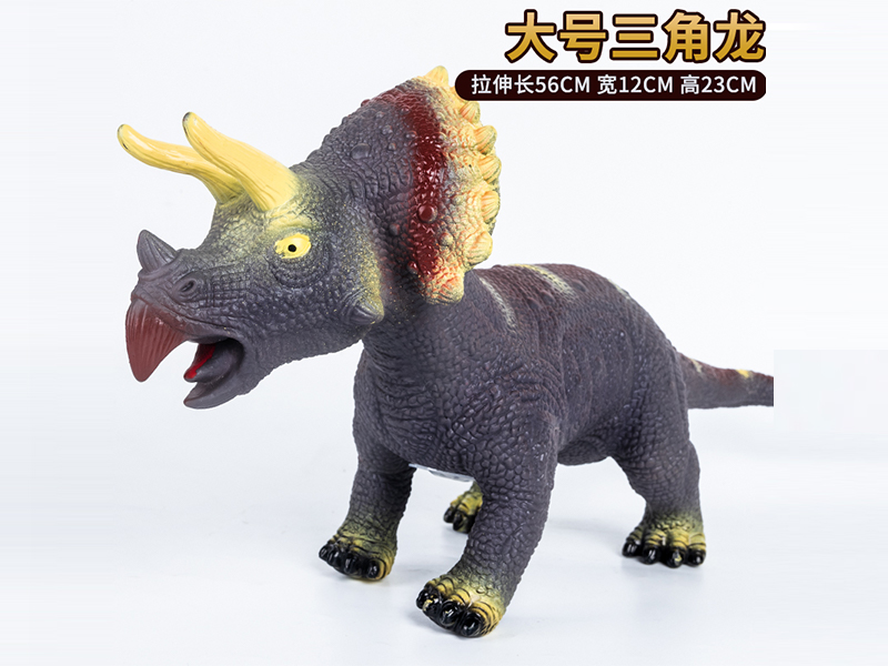 Vinyl Large Triceratops
