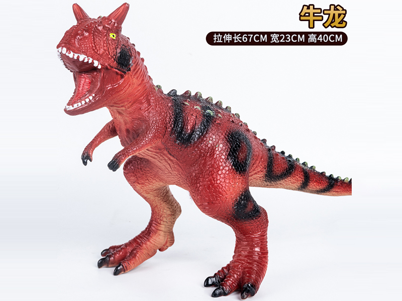 Vinyl Large Simulation Niulong