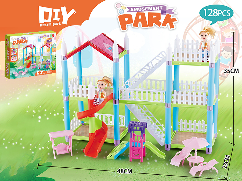DIY Amusement Park 128pcs