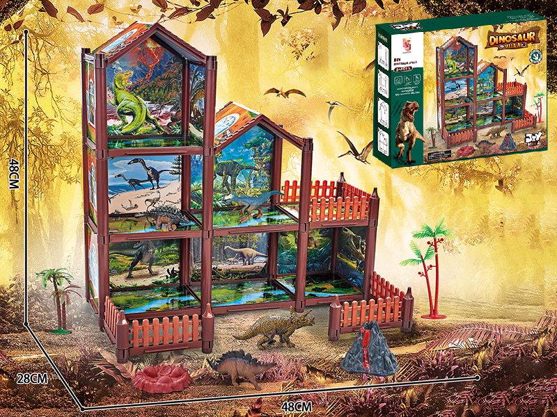 DIY Dinosaur Villa 124PCS