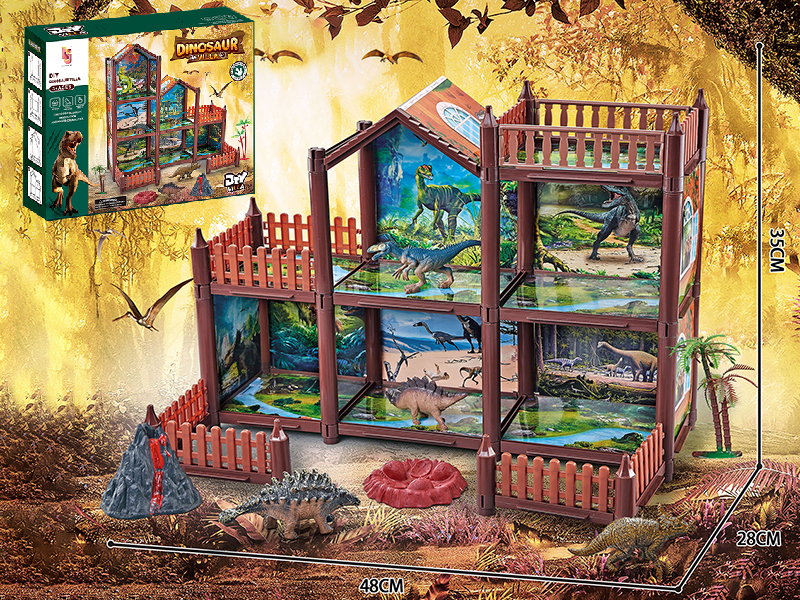 DIY Dinosaur Villa 116PCS