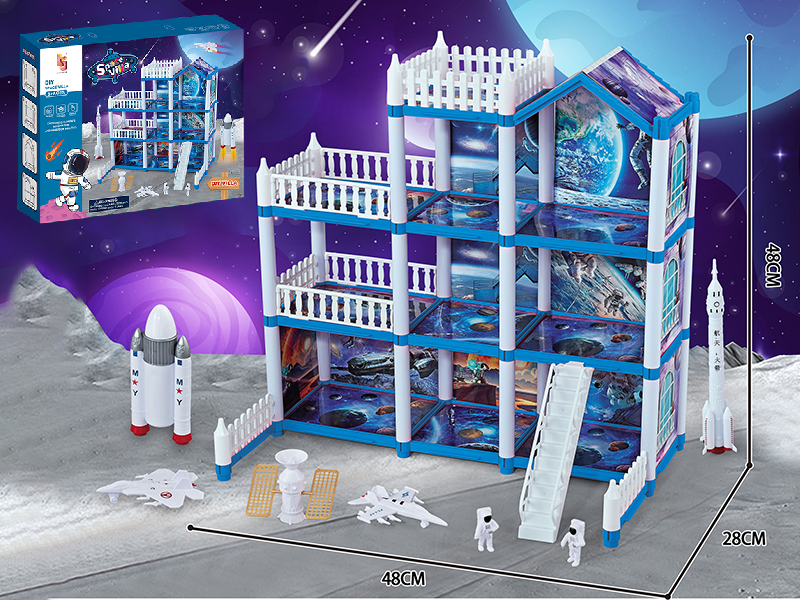 DIY Space Theme Villa 146PCS