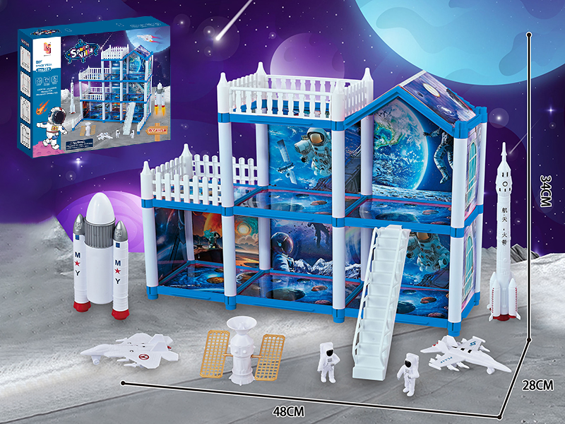 DIY Space Theme Villa 102PCS