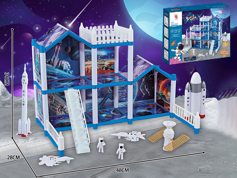 DIY Space Theme Villa 112PCS