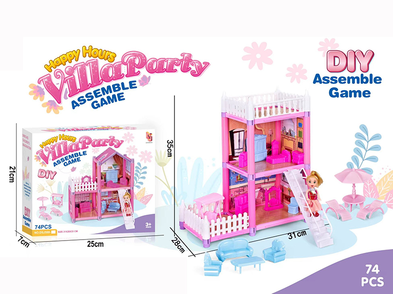 DIY Assembly Villa With Stairs 74PCS