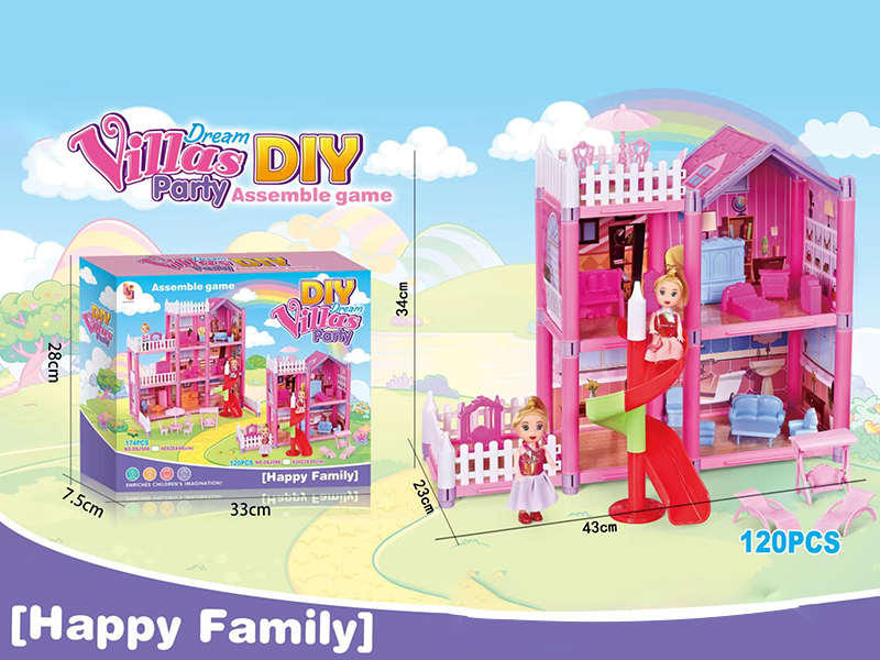 DIY Assembly Villa With Slide(4 Rooms)120PCS