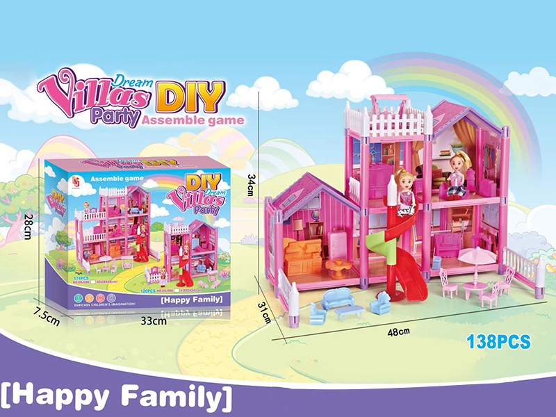 DIY Assembly Villa With Slide(5 Rooms)138PCS