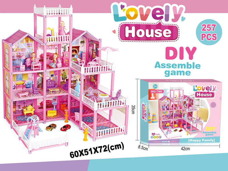 DIY Assembly Villa - 13 Rooms(257PCS)