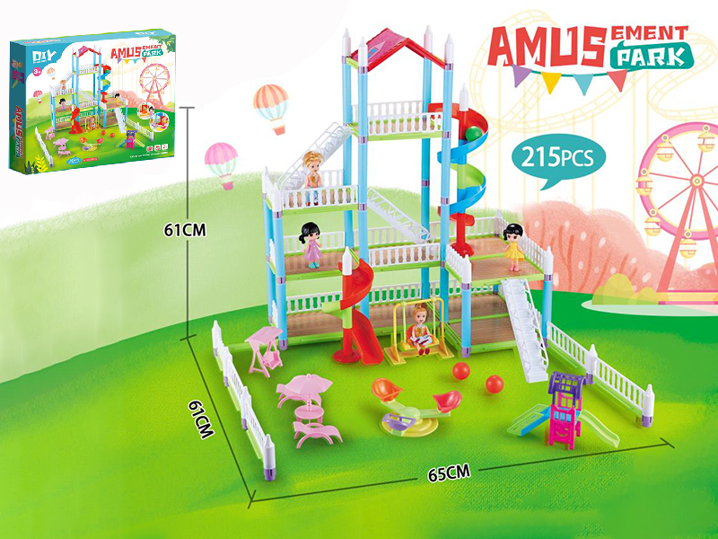 DIY Amusement Park 215PCS