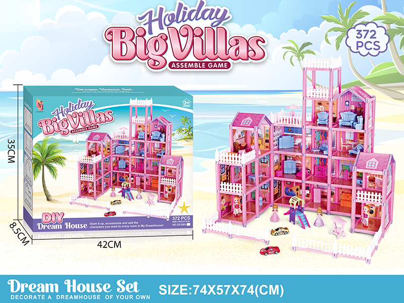 DIY Assembly Villa - 19 Rooms(372PCS)