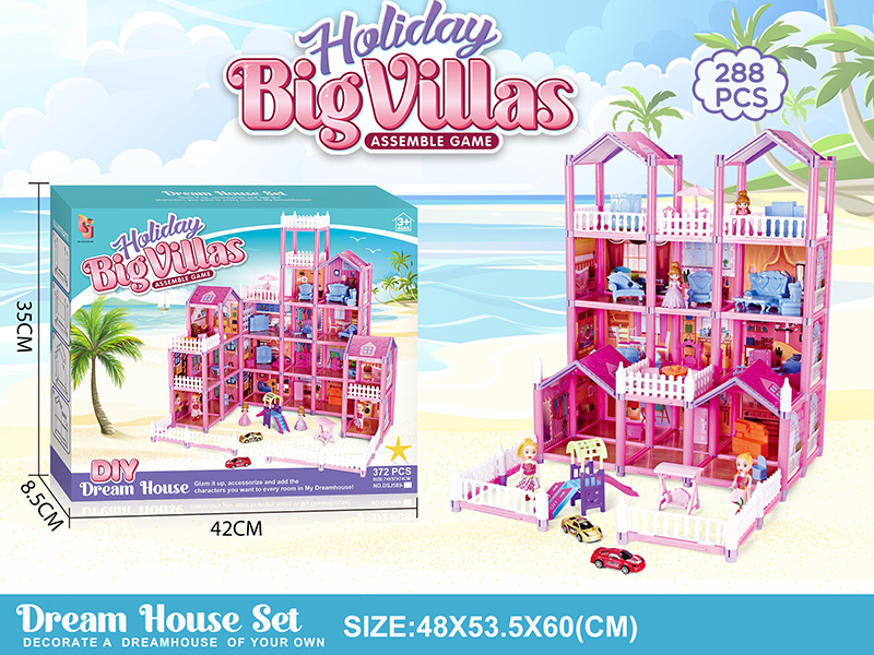 DIY Assembly Villa - 14 Rooms(288PCS)