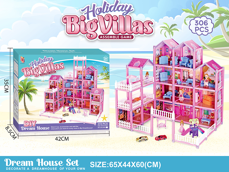 DIY Assembly Villa - 16 Rooms(306PCS)
