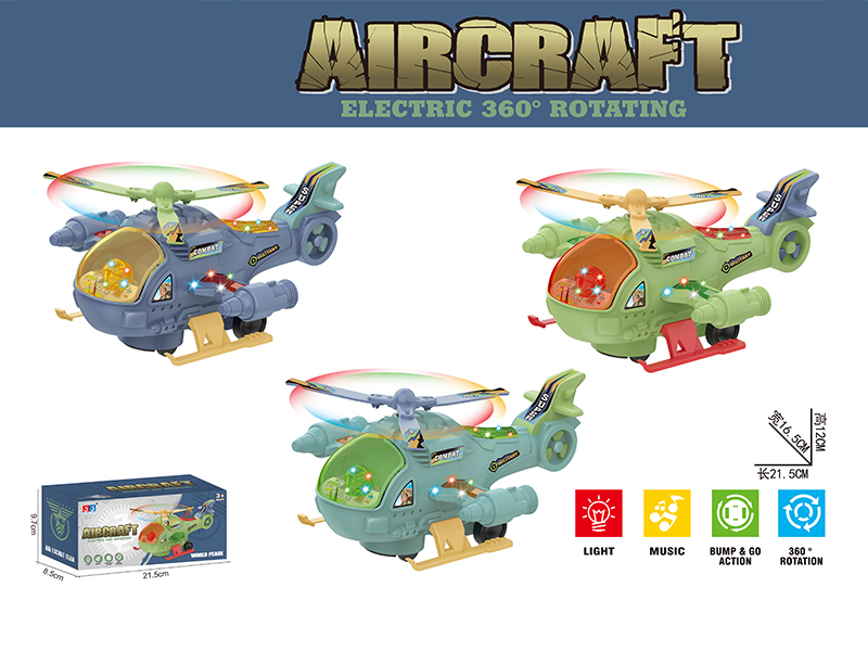 B/O Go And Bump Helicopter