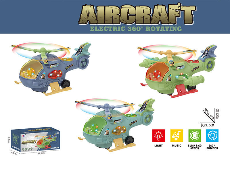 B/O Go And Bump Helicopter