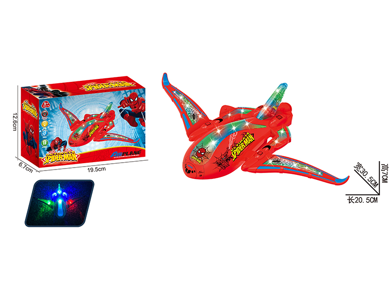 B/O Go And Bump Airbus Aircraft(Spider Man)