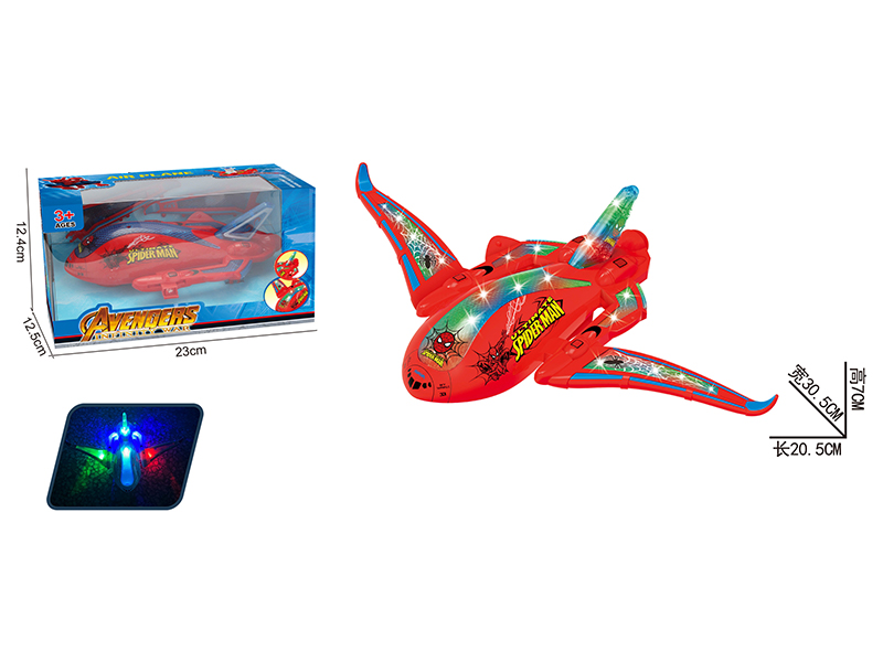 B/O Go And Bump Airbus Aircraft(Spider Man)