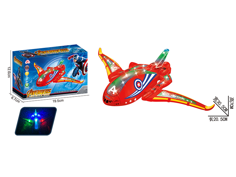 B/O Go And Bump Airbus Aircraft(Captain America)