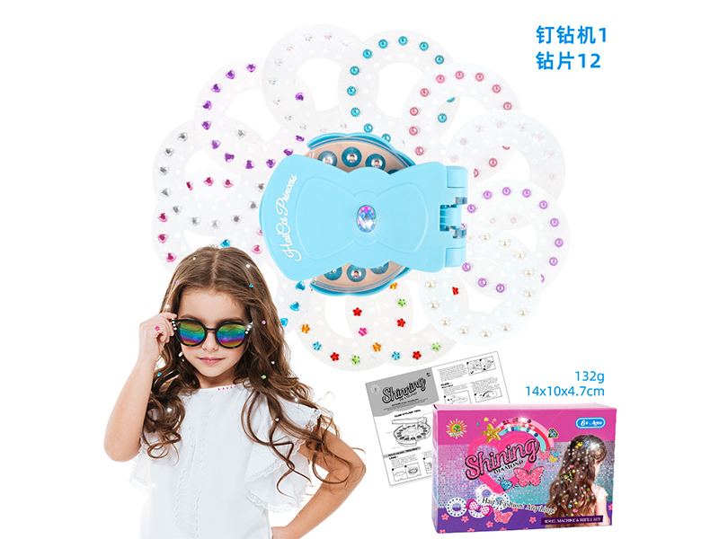 Hair Accessories Set