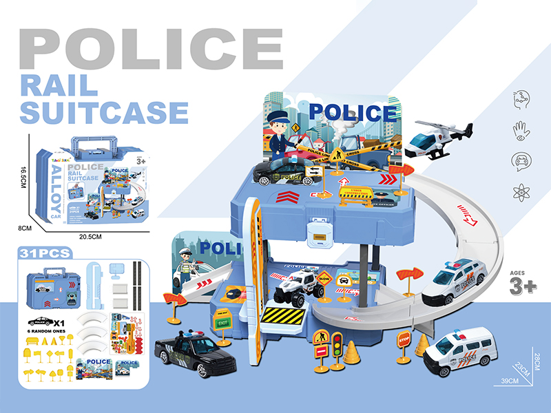 Alloy Police Car Parking Lot Handbag 31PCS