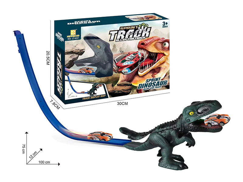 Dinosaur Rail Car