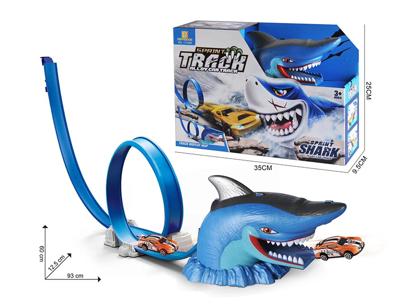 Shark Rail Car