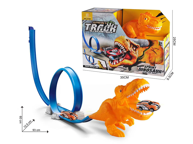 Dinosaur Rail Car