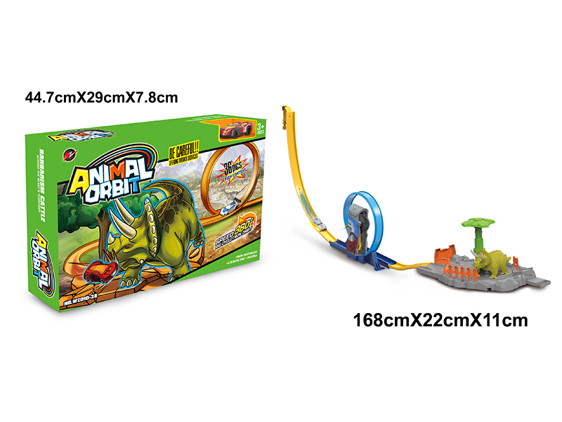 Triangle Dragon Scene Orbit