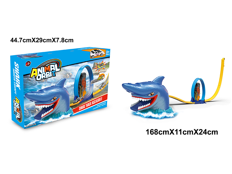 Shark Rotating Turntable Orbit