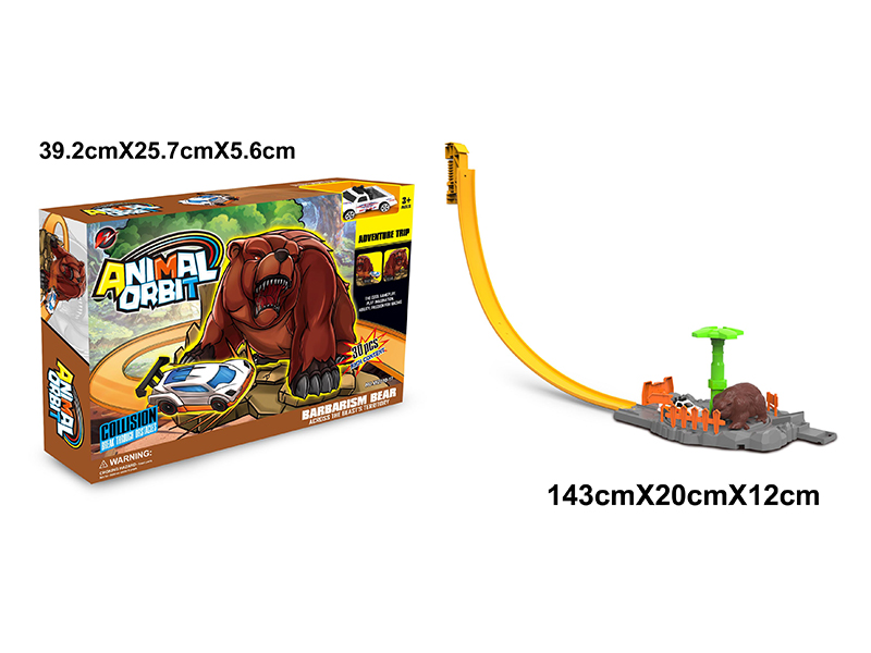 Black Bear Turntable Track