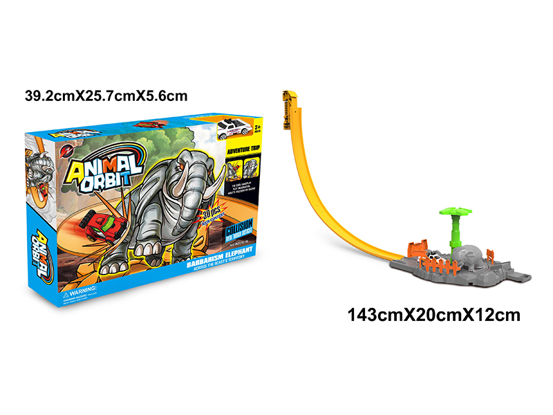 Elephant Turntable Track