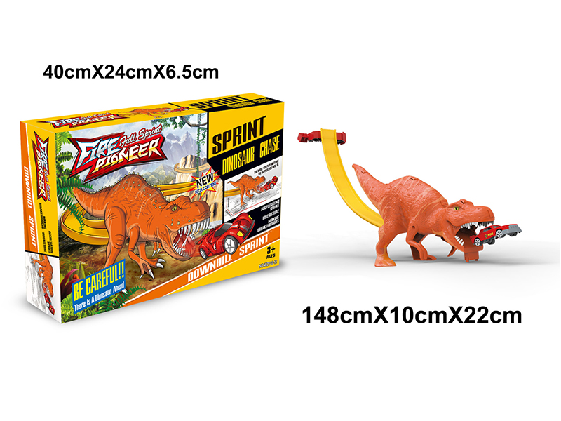 Dinosaur Orbit Toy