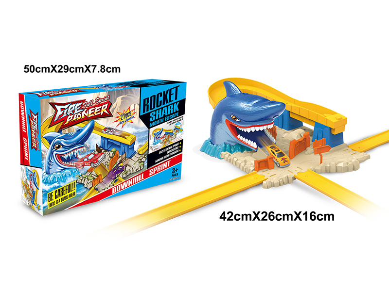 Shark Ejection Trajectory